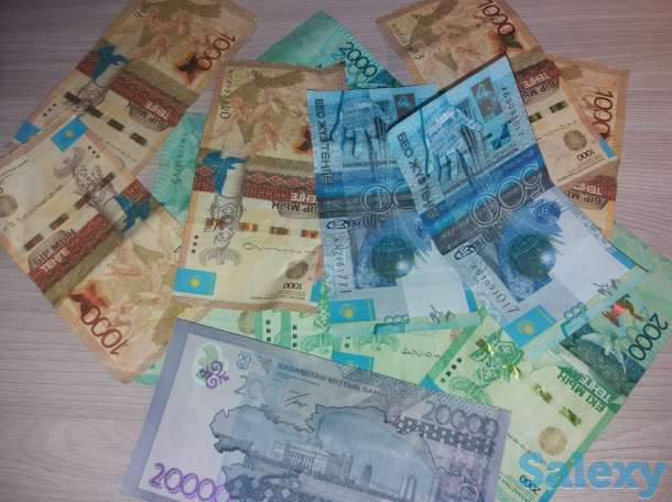 Франшиза, фотография 2