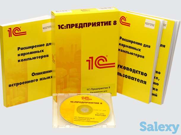 Для практического ведения бухучета купите 1С программу, учитесь в ПК Программист- партнере ЗАО 