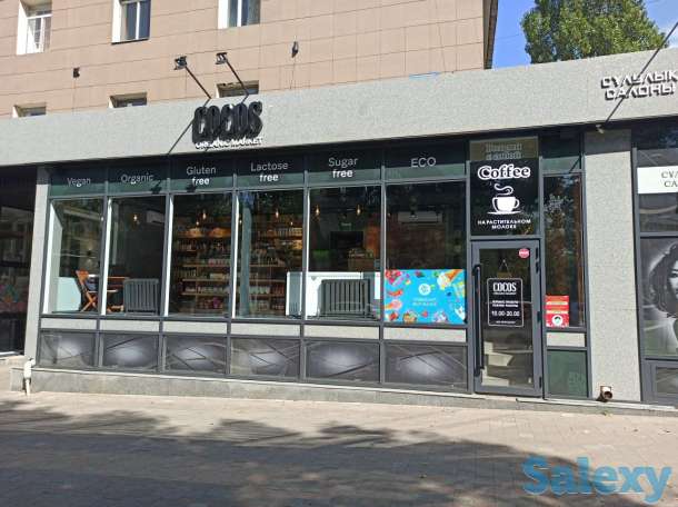 Выбор в пользу здоровой жизни!, фотография 2