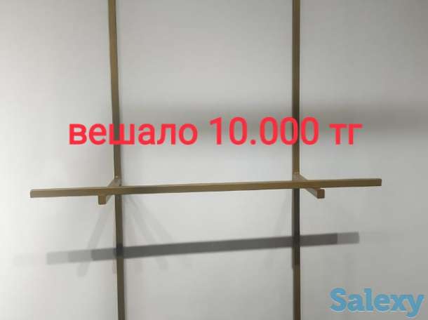 Продам оборудование, фотография 10