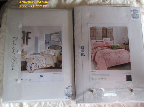 Комплекты постельного белья, фотография 8