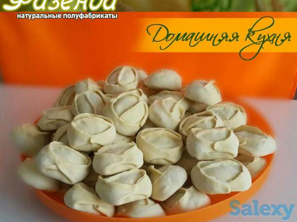 Компания ищет дистрибьюторов!, фотография 6