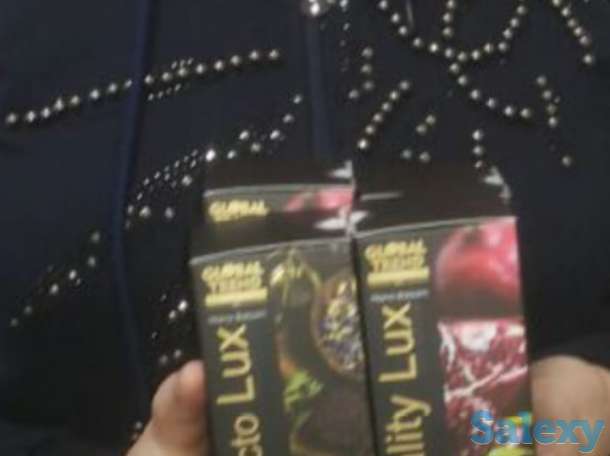 Бальзам оздоровительный, фотография 1