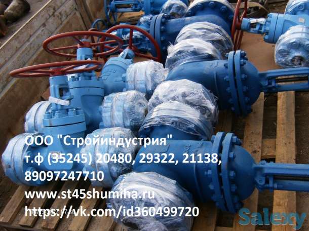 Предлагаем из наличия задвижки 80х40, фотография 7