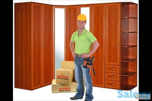 Сборка и разборка мебели, фотография 1