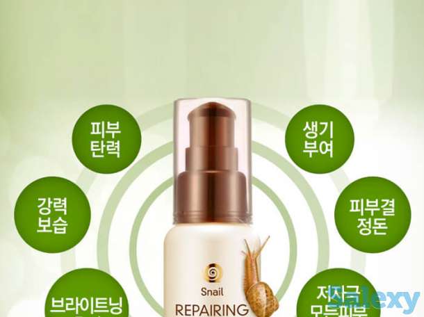 Эссенция для лица secret key snail repairing essence, фотография 3