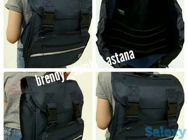 школьные и подростковые рюкзаки по оптовым ценам, фотография 12