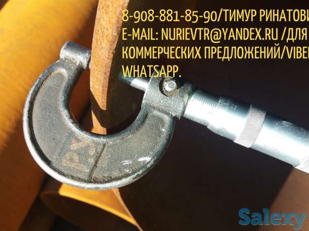 Продам трубу Ø1020; стенка 12; п/ш;, фотография 1