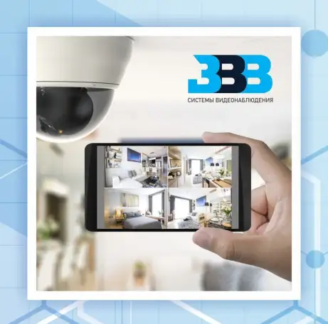 Установка систем видеонаблюдения и домофона, фотография 1