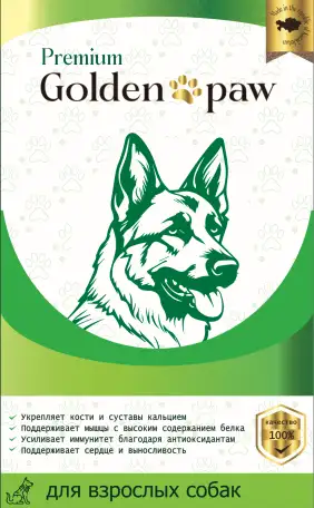 Комбикорм для собак Премиум класс, фотография 1