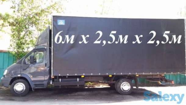 Астана - Алматы - выезд 2-3 раза в неделю. Берём попутные грузы, фотография 1