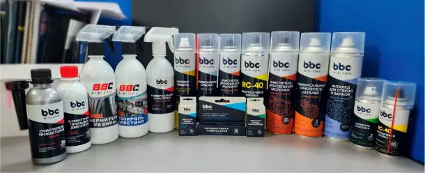 BBC автохимия и автокосметика, фотография 1