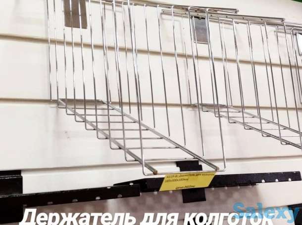 Корзины в экономпанель, фотография 3