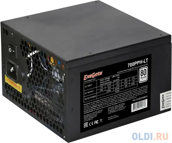 Exegate ex282048rus-s блок питания 700w exegate 700pph-lt-s, rtl, 80+, atx, black,, фотография 1
