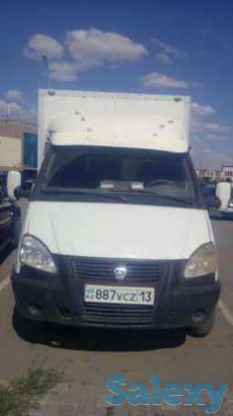 Газель, фотография 1