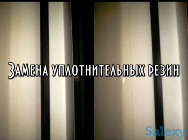 Ремонт окон Алматы, фотография 6