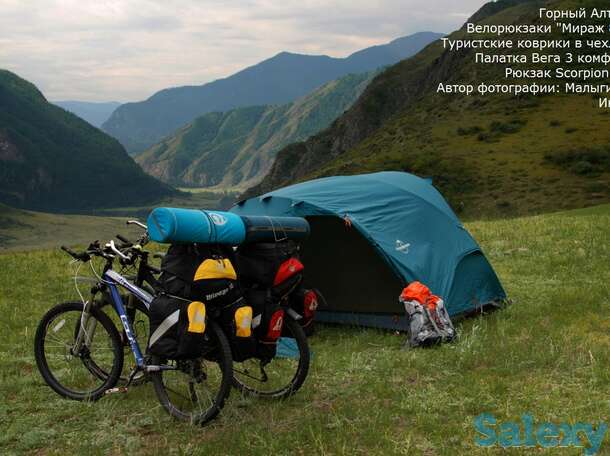 Палатка снаряжение вега 2 комфорт (i) зеленая (уценка, истёк срок хранения, гарантия 14 дней), фотография 1