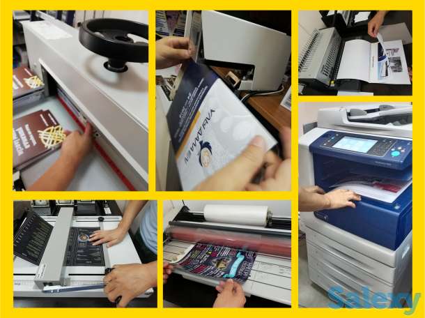 Оперативная полиграфия, интерьерная печать, лазерная резка, наружная реклама, фотография 8