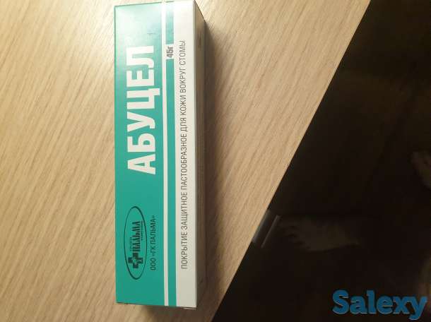 Нейтрализатор запаха для  калоприемников,  паста герметик Абуцел для калоприемников, фотография 1