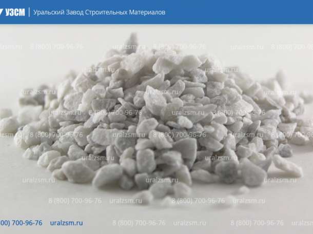 Мраморная крошка, фотография 3