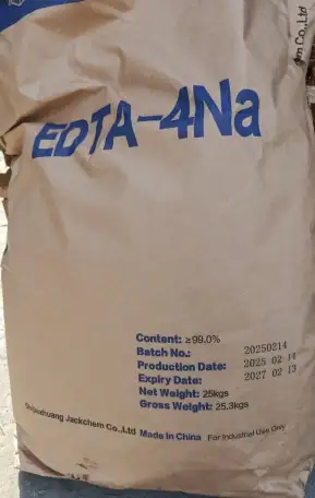 Трилон Б EDTA 99, фотография 1