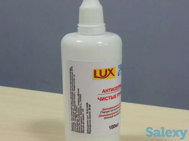 антисептик для рук, оптом и в розницу, фотография 3