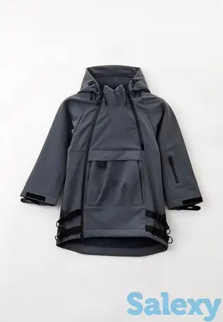 Куртка sherysheff, фотография 1