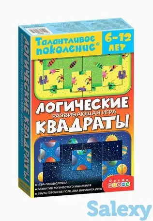 Игра настольная дрофа-медиа, фотография 1