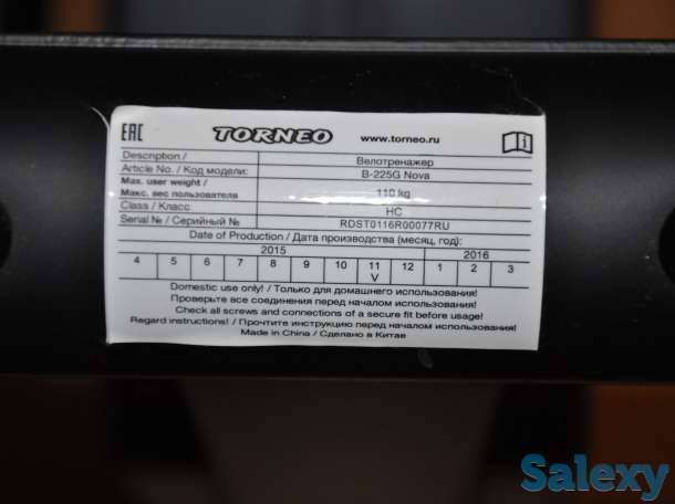 Продам магнитный велотренажер Torneo, фотография 5