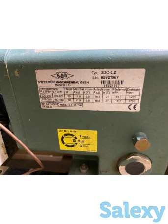 Агрегат на базе BITZER 2DC-2.2 с ресивером, фотография 2