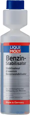 Стабилизатор бензина liquimoly benzin-stabilisator 5107, фотография 1