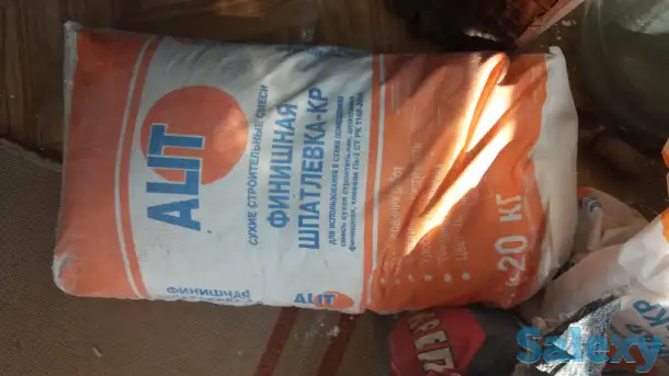 Продам, фотография 1