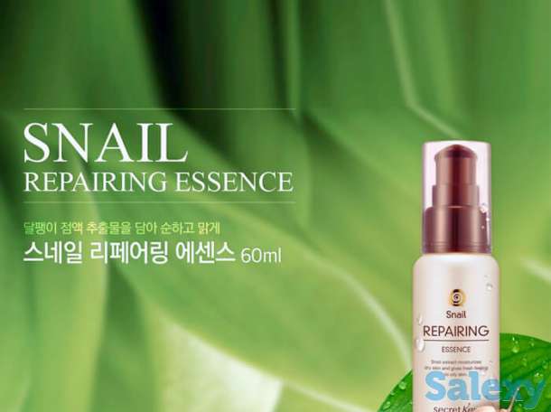 Эссенция для лица secret key snail repairing essence, фотография 2
