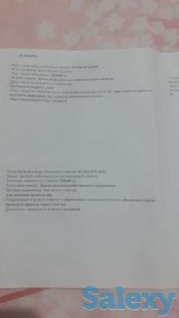 Продаю земельный участок. 6 соток,ровный рядом с трассой,в Талгарском районе по Алатауской трассе   Коммуникации: свет,, фотография 6