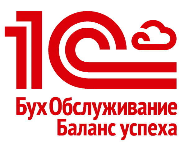 Услуги бухгалтера - налоговые отчеты. Полное ведение бухгалтерского учета, фотография 1