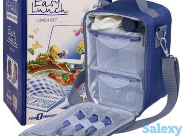 Набор для пикника campingworld easy lunch, фотография 1