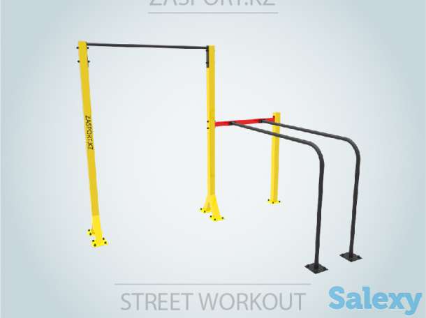 Уличный спорт | Street Workout | Спорт Комплекс, фотография 1