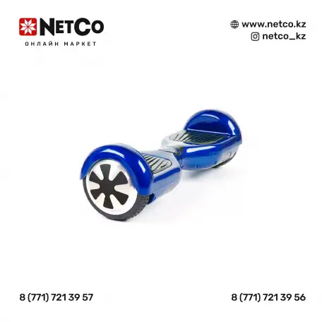 Гироскутер X-game X65B Синий-Чёрный, фотография 1