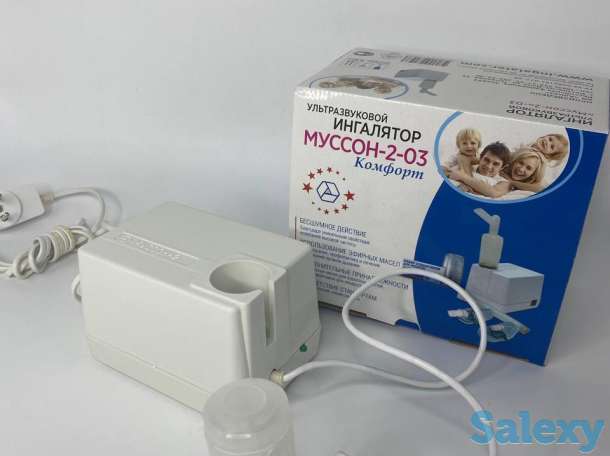 Ингаляторы для детей, фотография 2