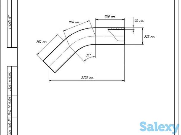Изготавливаю чертежи на Заказ (Уральск), фотография 3
