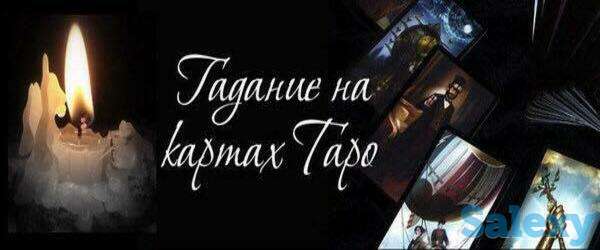 Взгляд в будущее, фотография 2