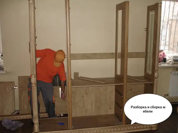 247 Грузоперевозки Алматы. Газель Алматы. Доставка Алматы. Грузчики Алматы. Мебельщики Алматы., фотография 3