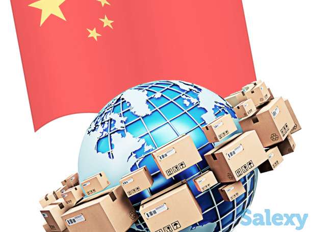Доставка грузов из Китая., фотография 1