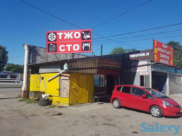 срочно требуется, фотография 2