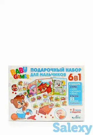 Набор игровой origami, фотография 1