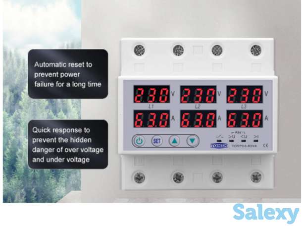 Реле контроля напряжения и нагрузки с дисплеем., фотография 4