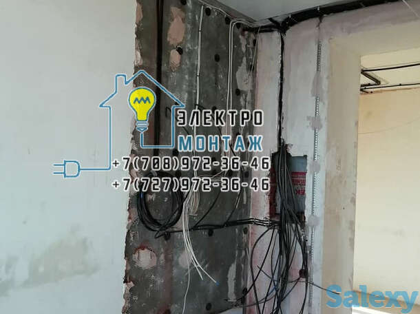 Дежурный электрик на дом в алматы мкр. кемертоган, фотография 1