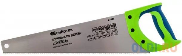 Ножовка по дереву