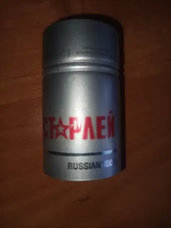 Пробки с дозатором, фотография 2