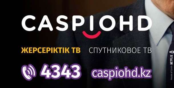 Требуются разносчики корреспонденции, фотография 1